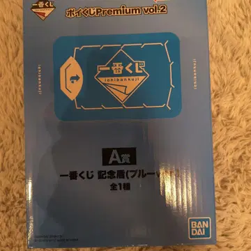 제일복권 포이복권 premium vol.2 A상 기념 방패 블루