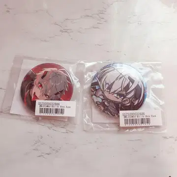 니지산지 배틀 모드 특전 캔뱃지 이브라힘 쿠즈하 미개봉