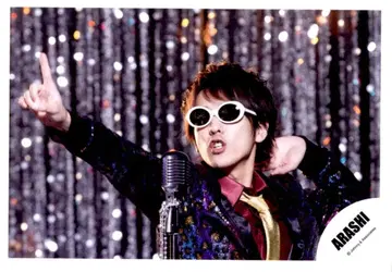 아라시 와일드 앳 하트 니노미야 카즈나리 공식 사진 *1장