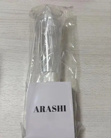 아라시 2026 응원봉 We are ARASHI
