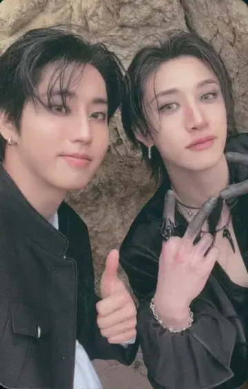 StrayKids DO ver. Han/BangChan DO IT 유닛