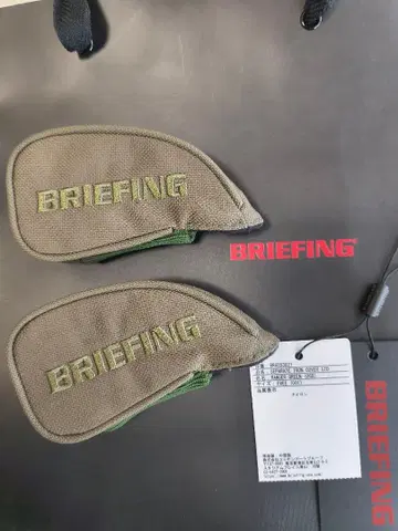 BRIEFING 아이언 헤드 커버 2개 세트 A S
