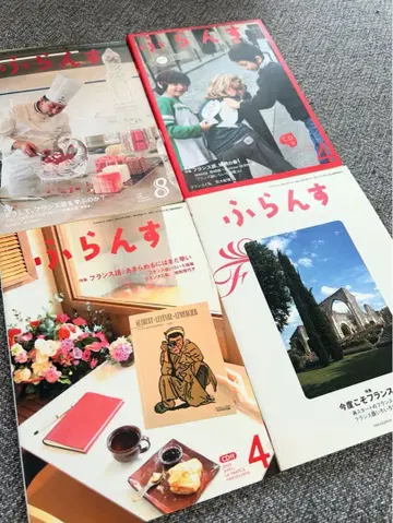 프랑스 4권 묶음 판매 CD 포함