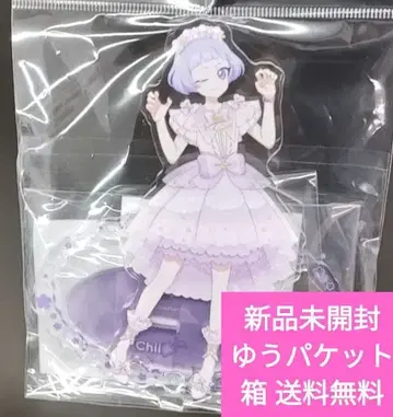 영화 비밀의 아이프리 만개 바즈리움 라이브! 치이 아크릴 스탠드