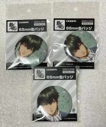 은혼 히지카타 토시로 COSPA 작은 창으로 내다보는 풍경 캔뱃지 3개