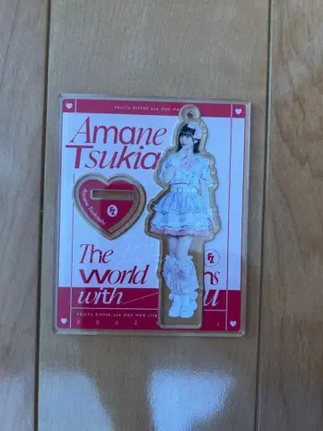 FRUITS ZIPPER 츠키아시 아마네 아크릴 스탠드 오사레 의상