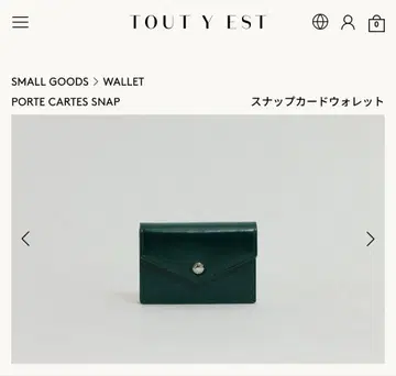 TOUT Y EST 스냅 카드 지갑 그린