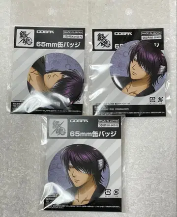 은혼 타카스기 신스케 COSPA 작은 창으로 보이는 풍경 캔뱃지 3개