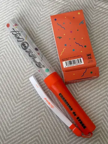 카리스마 de 스테이지 응원봉 vol.2