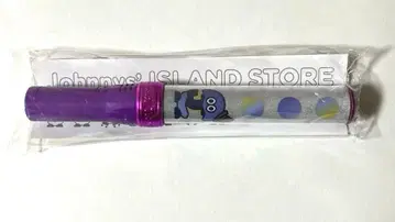 TravisJapan 응원봉 킹블레이드