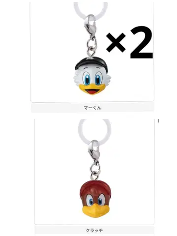 프로야구 마스코트 메지루시 액세서리 마군 x 2 클러치 총 3개 세트