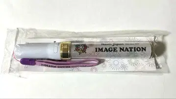 TravisJapan 응원봉 킹블레이드 IMAGENATION