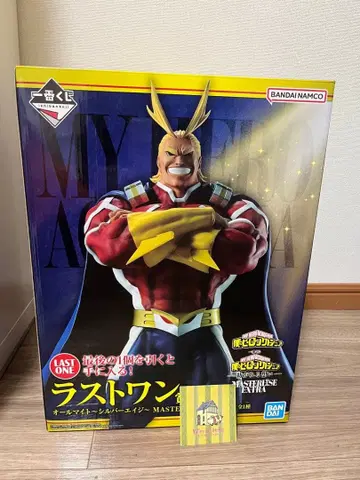 나의 히어로 아카데미아 이어지는 마음 / 라스트 원상 올마이트