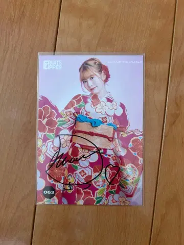 FRUITS ZIPPER 츠키아시 아마네 친필 사인 브로마이드