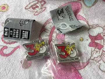 포켓몬 30주년 기념 배지 피카츄 가챠가챠
