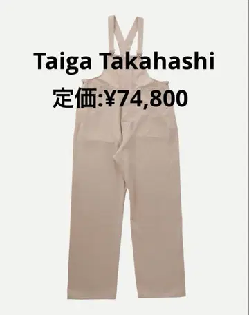 타이가 타카하시 t.t 오버롤