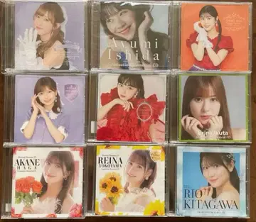 하로프로 graduation memorial cd 2024 2025