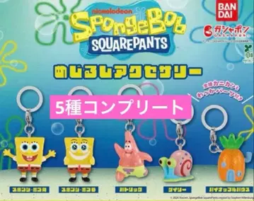 스펀지밥 메지루시 액세서리 전 5종 컴프 세트 새상품