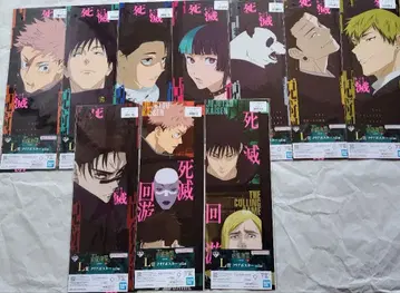 주술회전 제일복권 사멸회유 L상 클리어 포스터 10종