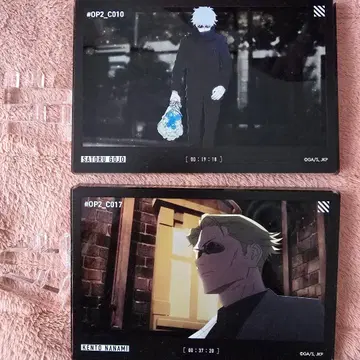 주술회전 아크릴 블록 고죠 나나미