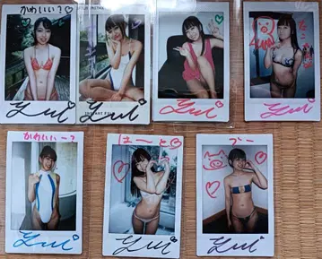 이루마 유이 친필 사인 폴라로이드 7장 세트