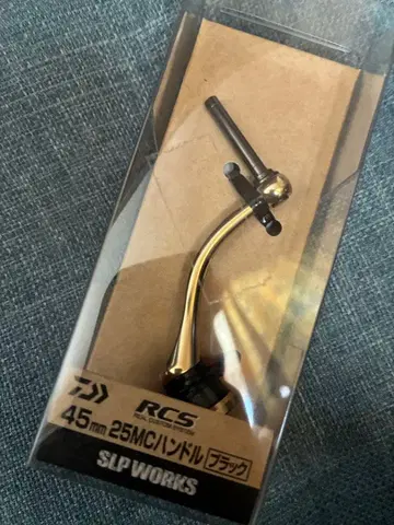 SLP웍스 RCS 머신컷 핸들 45mm 다이와