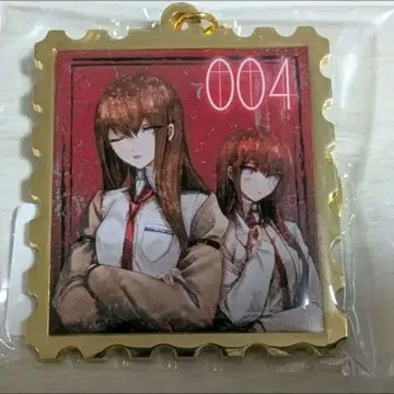 Steins;Gate 15주년 기념 우표풍 메탈 키링 마키세 크리스