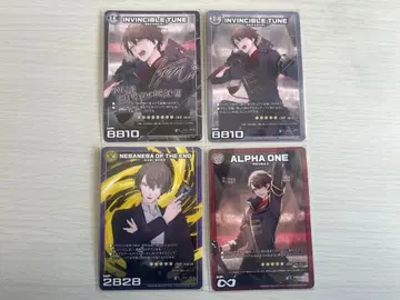 니지산지 카가미 하야토 1st Live ALPHA ONE 랜덤 카드