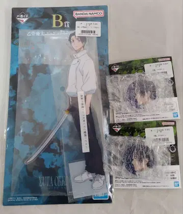 주술회전 제일복권 사멸회유 B상 오코츠 유타 빅 아크릴 스탠드 M상