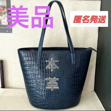 새상품급 천연 가죽 버킷백 네이비 익명 배송