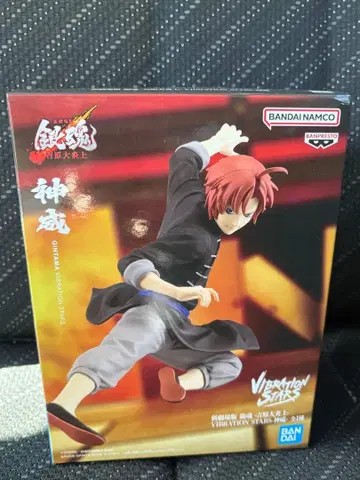 은혼 - 요시와라 대염상 - VIBRATION STARS 카무이 피규어