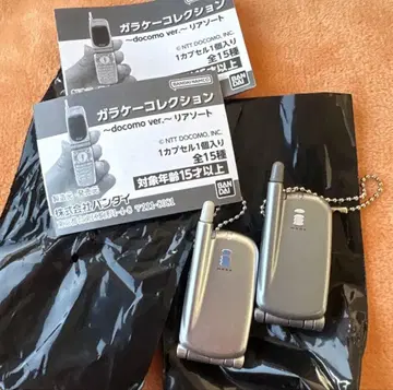 휴대폰 컬렉션 docomo ver. 리얼 모듬 N502it HYPER