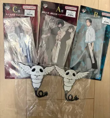 주술회전 제일복권 사멸회유 A B C상 빅 아크릴 스탠드 코가네