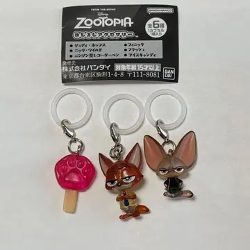 주토피아 메지루시 액세서리 닉 아이스캔디 피닉