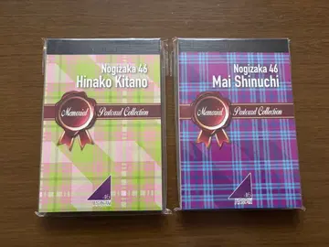 키타노 히나코 신우치 마이 메모리얼 엽서 BOOK 졸업 기념 굿즈