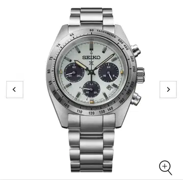 프로스펙스 SBDL129 미사용 새상품