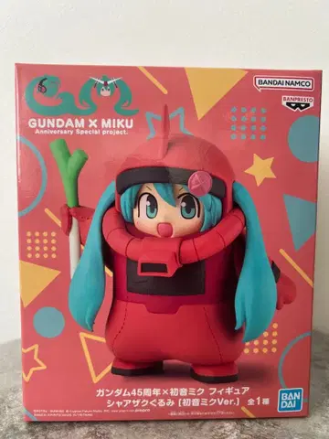 GUNDAM x MIKU 하츠네 미쿠 샤아 자쿠 Ver.