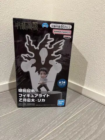 BANDAI 피규어 라이트 옷코츠 유타 리카
