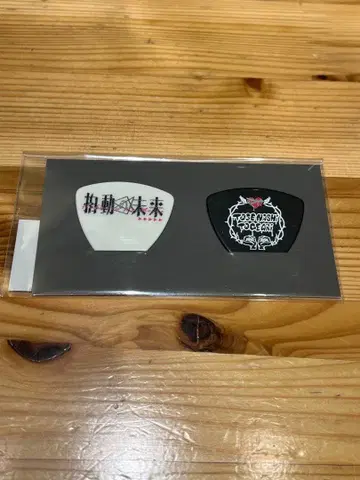 토게나시 토게아리 전국 투어 Live 박동의 미래 피크 세트