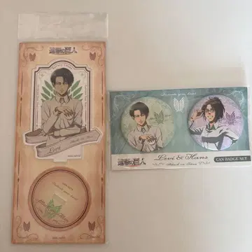 진격의 거인 리바이 한지