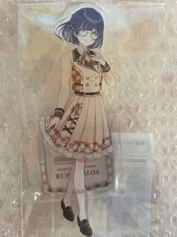 하타야 미스즈 아크릴 스탠드 안경 이세탄 아크릴 스탠드 라떼 코디