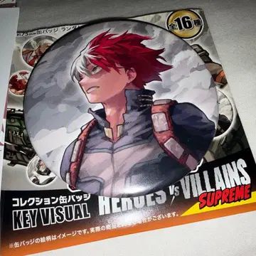 나의 히어로 아카데미아 히로아카 원화전 컬렉션 캔뱃지 토도로키 쇼토