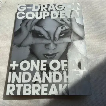 G-DRAGON COUP D'ETAT 2CD