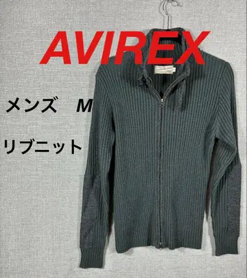 AVIREX 풀 집업 니트 리브 남성용 M