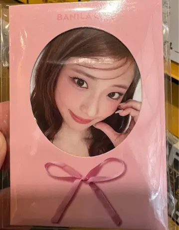 [ 미개봉 새상품 ] BANILA CO BABYMONSTER 6장 세트