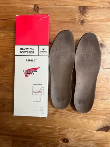 RED WING FOOTBEDS 인솔 M