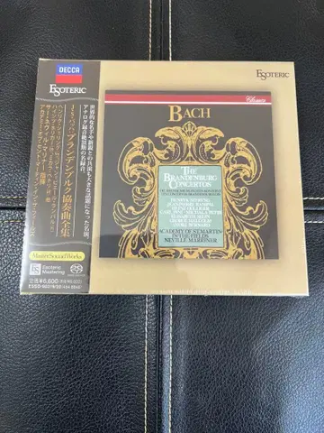 ESOTERIC SACD ESSD-90319/20 바흐 브란덴부르크