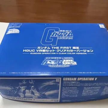 건담 탄생 30주년 기념제 HGUC V작전 세트 클리어 컬러 버전