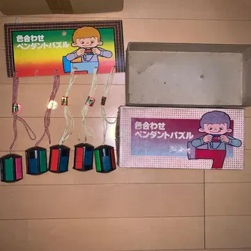 쇼와 레트로 펜던트 퍼즐