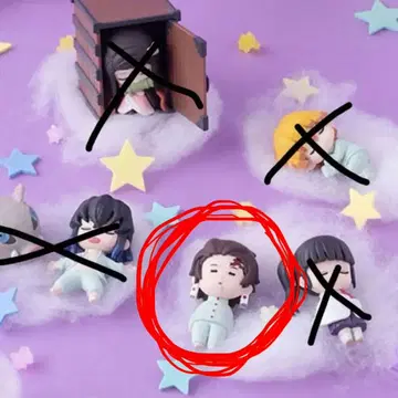 귀멸의 칼날 카마도 탄지로 네무라세타이 가챠 피규어